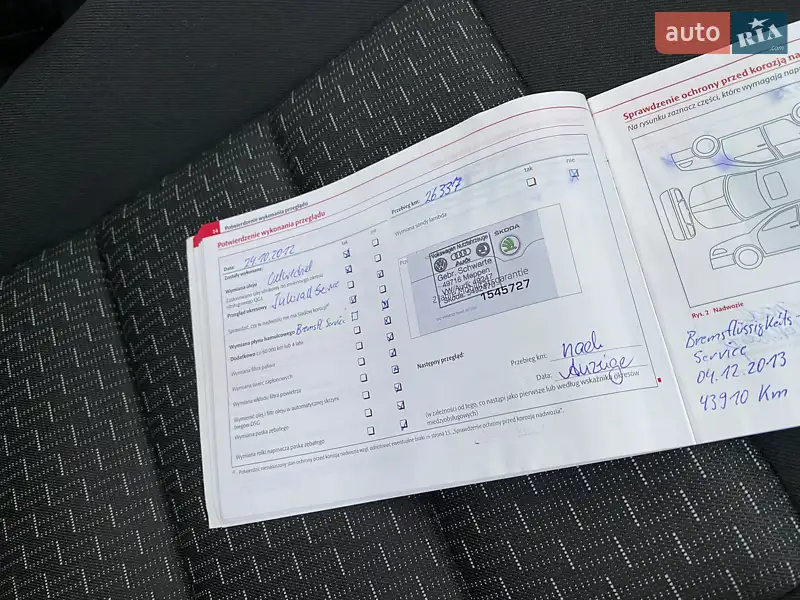 Универсал Skoda Octavia 2010 в Мукачево документ 5 фото Универсал Skoda Octavia 2010 в Мукачево документ