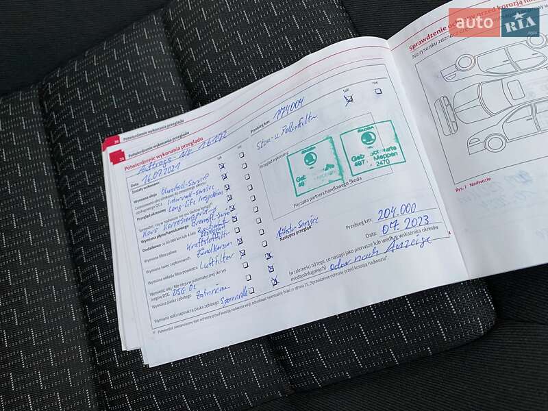 Универсал Skoda Octavia 2010 в Мукачево фото 61 Универсал Skoda Octavia 2010 в Мукачево