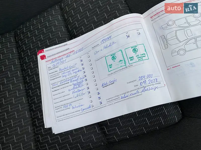 Универсал Skoda Octavia 2010 в Мукачево документ 7 фото Универсал Skoda Octavia 2010 в Мукачево документ