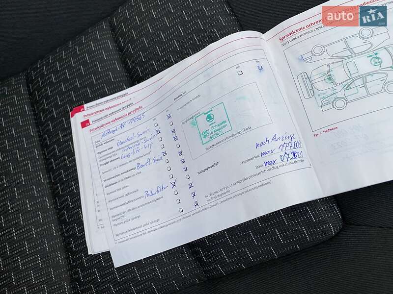 Универсал Skoda Octavia 2010 в Мукачево фото 60 Универсал Skoda Octavia 2010 в Мукачево