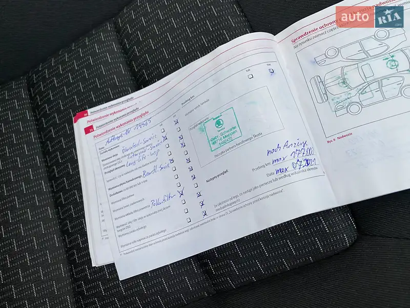 Универсал Skoda Octavia 2010 в Мукачево документ 10 фото Универсал Skoda Octavia 2010 в Мукачево документ