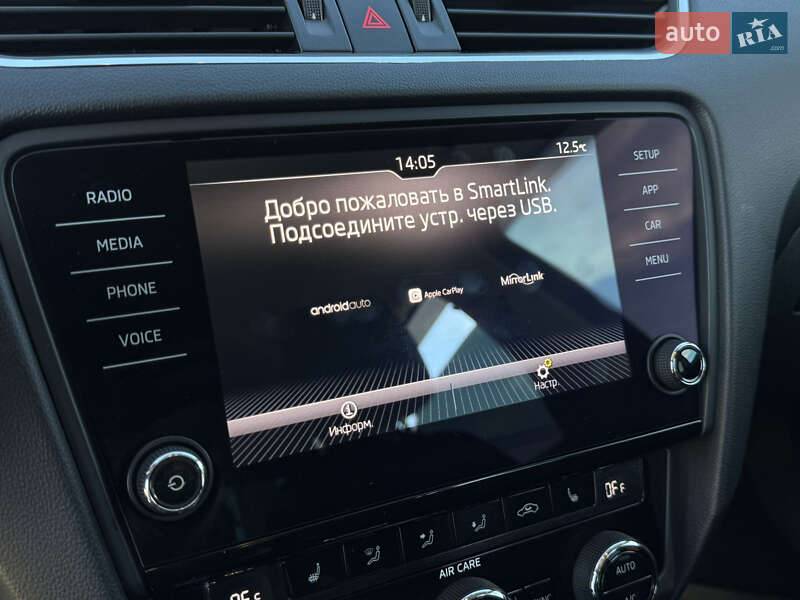 Лифтбек Skoda Octavia 2017 в Одессе