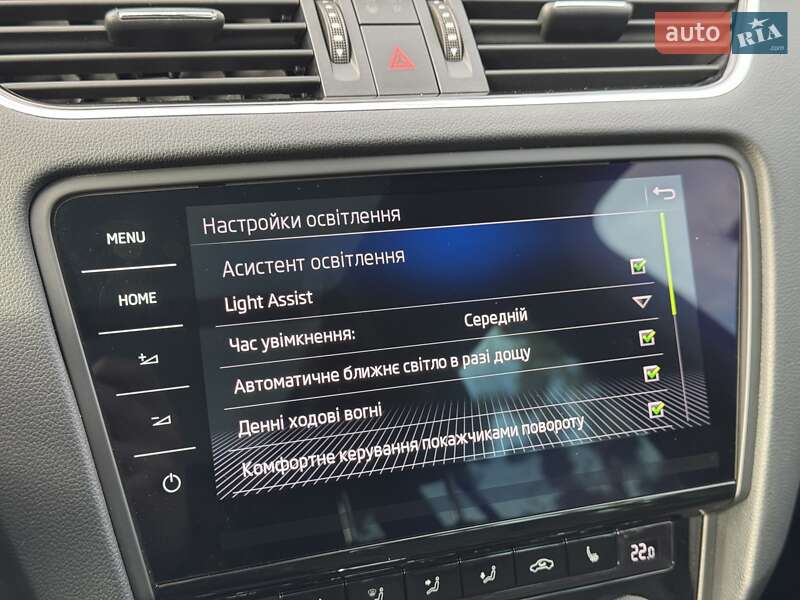 Универсал Skoda Octavia 2020 в Луцке