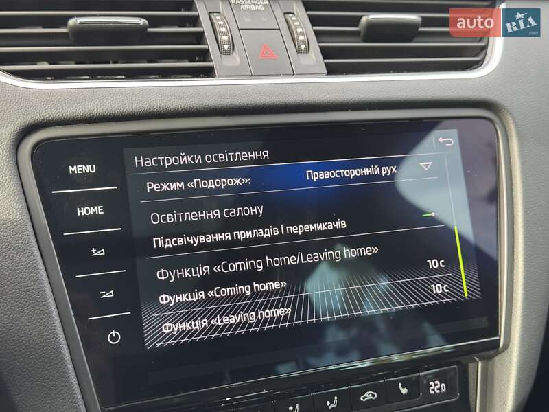 Универсал Skoda Octavia 2020 в Луцке