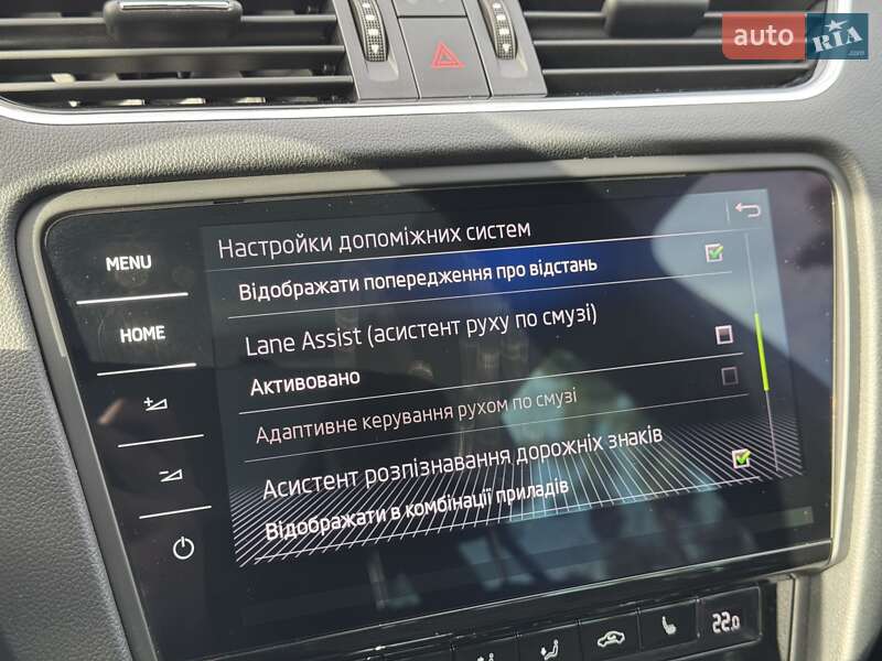 Универсал Skoda Octavia 2020 в Луцке