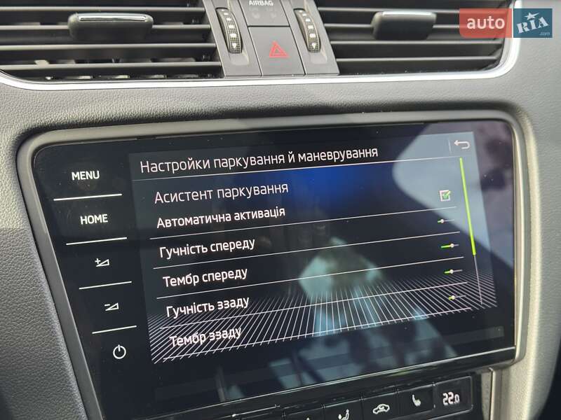 Универсал Skoda Octavia 2020 в Луцке