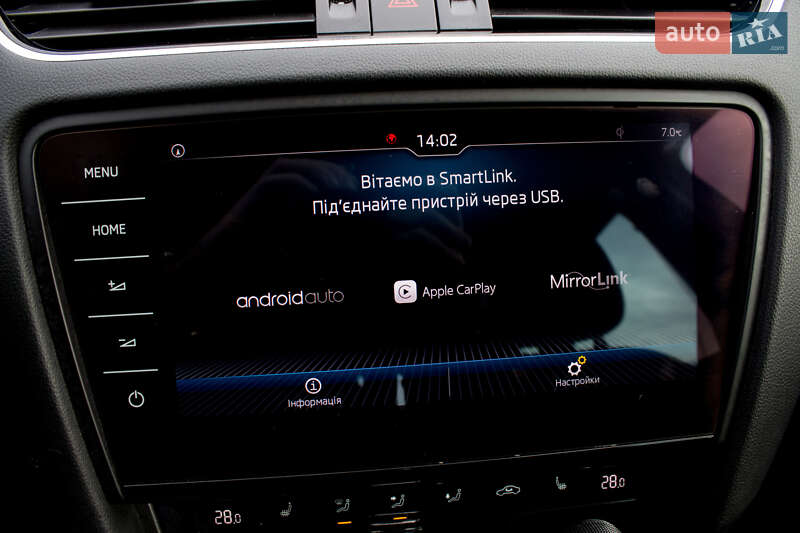 Универсал Skoda Octavia 2018 в Бердичеве