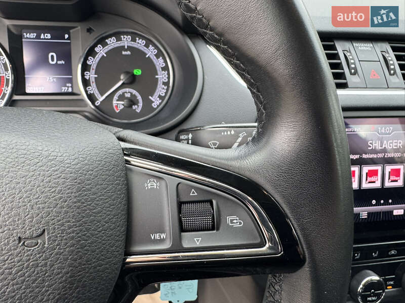 Універсал Skoda Octavia 2020 в Луцьку