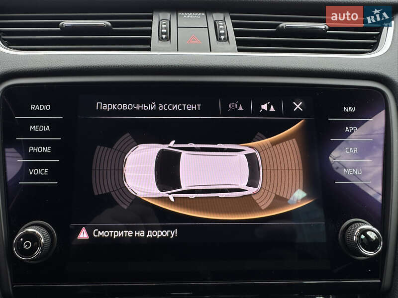Універсал Skoda Octavia 2020 в Луцьку