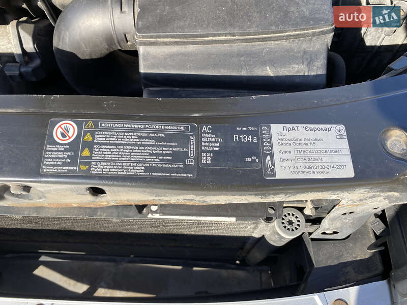 Лифтбек Skoda Octavia 2012 в Киеве