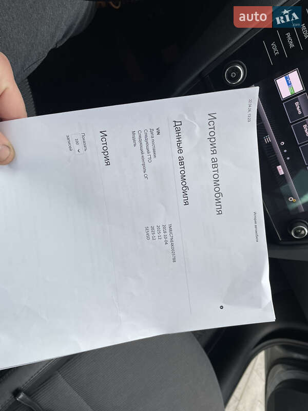 Універсал Skoda Octavia 2018 в Луцьку