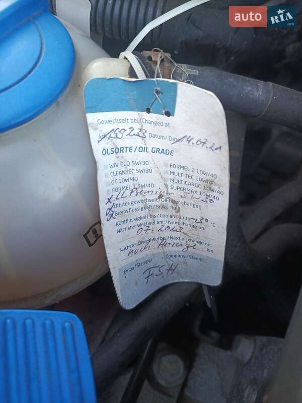 Ліфтбек Skoda Octavia 2007 в Полтаві