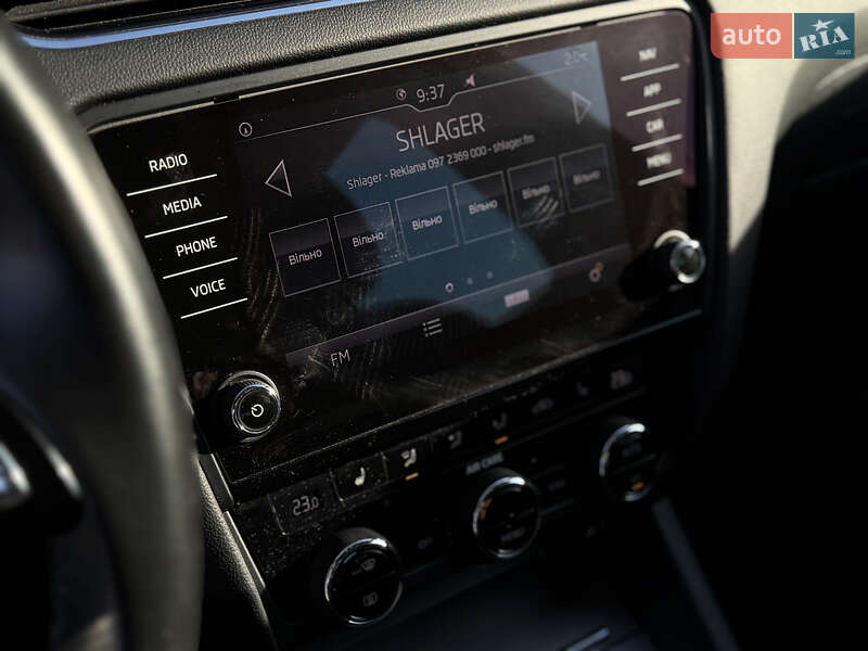 Універсал Skoda Octavia 2017 в Рівному