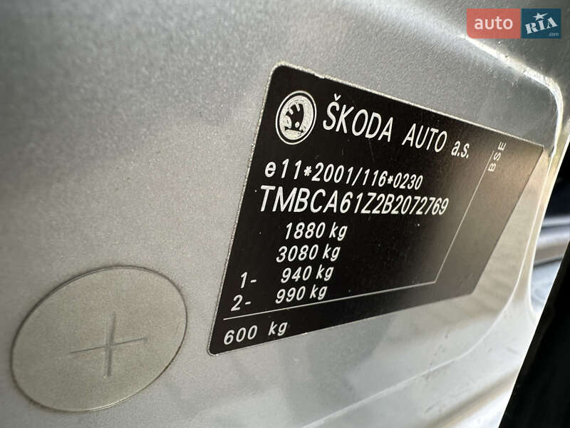 Лифтбек Skoda Octavia 2010 в Мукачево
