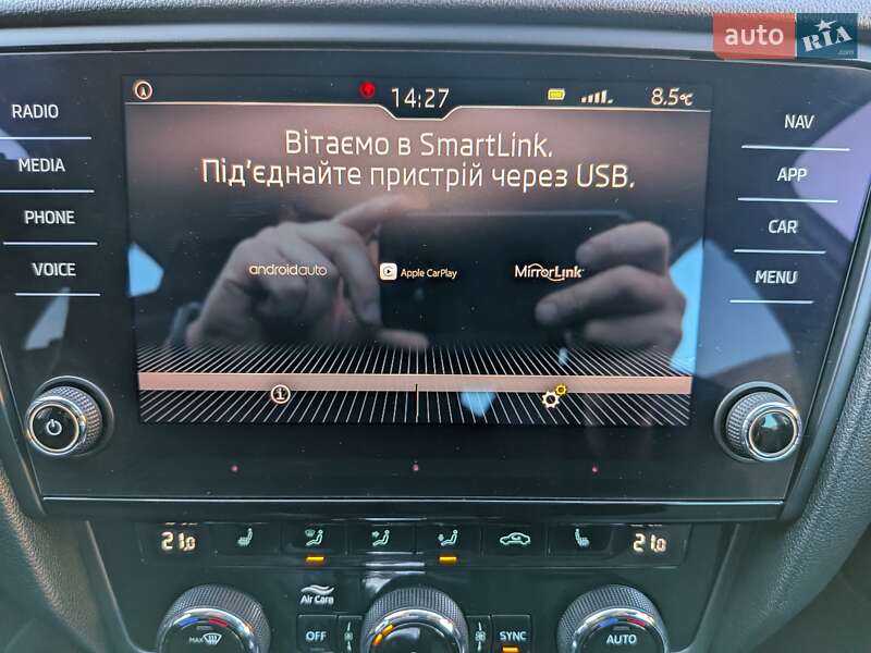 Универсал Skoda Octavia 2018 в Луцке фото 51 Универсал Skoda Octavia 2018 в Луцке