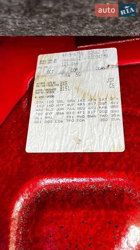 Універсал Skoda Octavia 2010 в Кропивницькому фото 17 Універсал Skoda Octavia 2010 в Кропивницькому