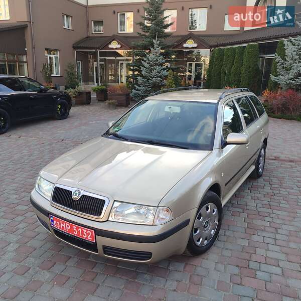 Універсал Skoda Octavia 2006 в Тернополі фото 10 Універсал Skoda Octavia 2006 в Тернополі