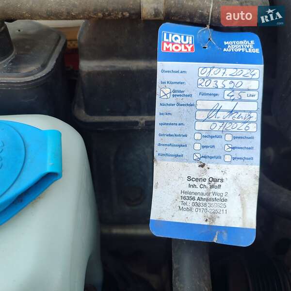 Універсал Skoda Octavia 2006 в Тернополі фото 30 Універсал Skoda Octavia 2006 в Тернополі