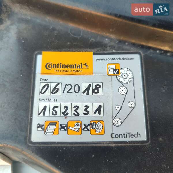 Універсал Skoda Octavia 2006 в Тернополі фото 54 Універсал Skoda Octavia 2006 в Тернополі