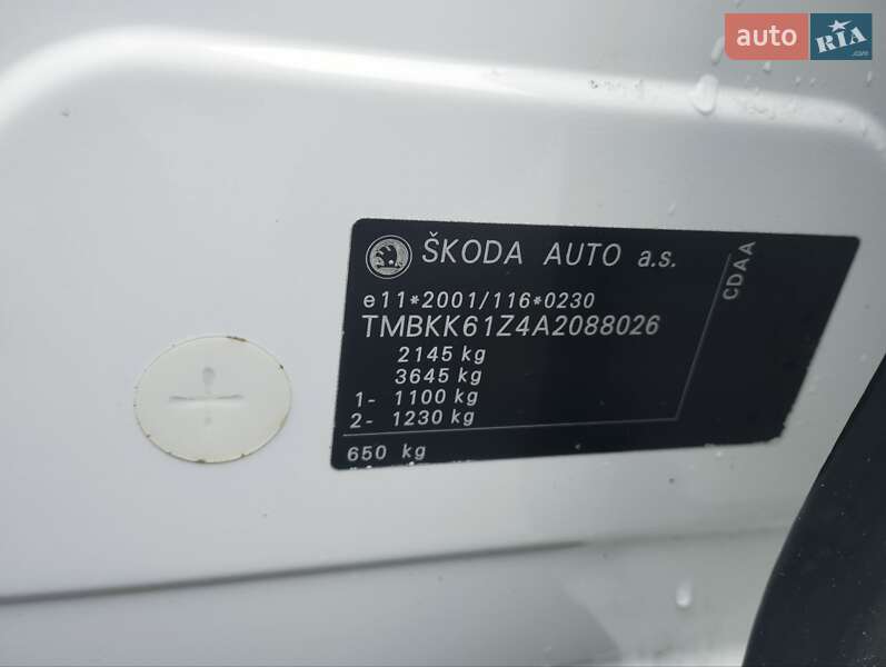 Универсал Skoda Octavia 2010 в Киеве