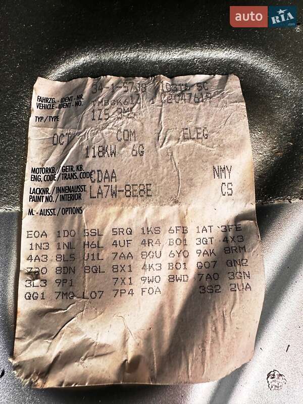 Універсал Skoda Octavia 2011 в Запоріжжі фото 3 Універсал Skoda Octavia 2011 в Запоріжжі