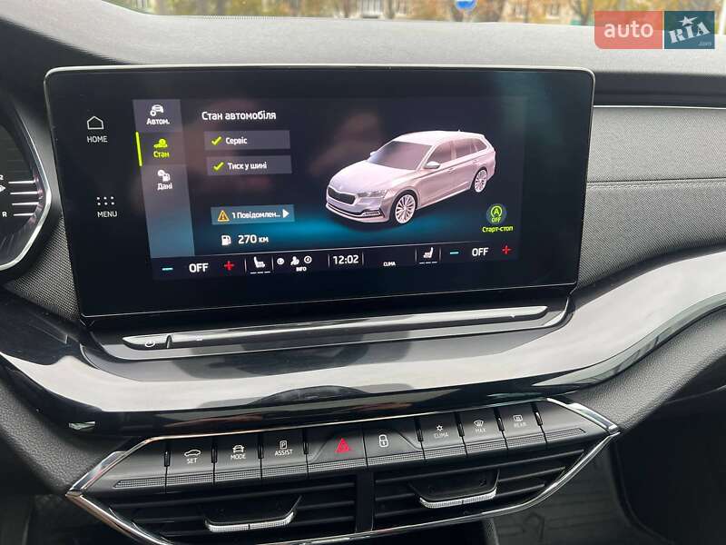 Универсал Skoda Octavia 2021 в Луцке