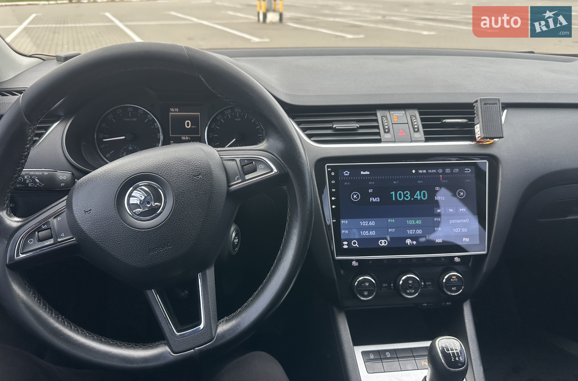 2013 Skoda Octavia - мініатюра 9
