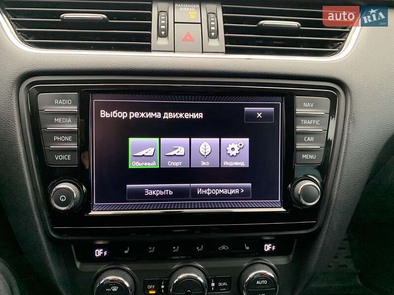 Универсал Skoda Octavia 2014 в Буче