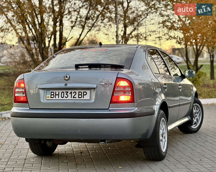 Лифтбек Skoda Octavia 2006 в Кропивницком