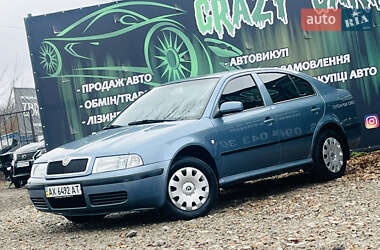 Лифтбек Skoda Octavia 2007 в Харькове