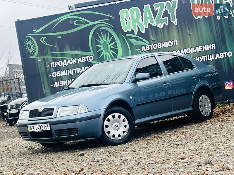Skoda Octavia 2007