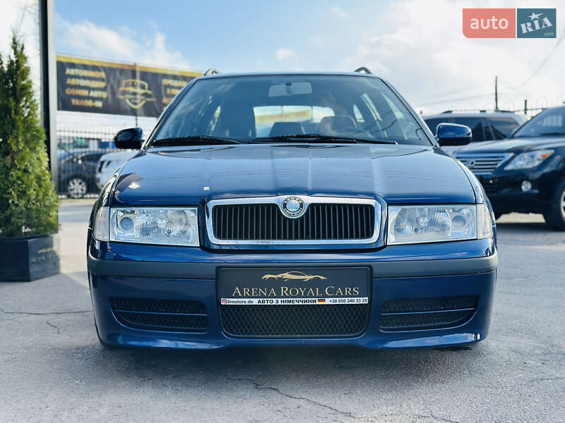 Универсал Skoda Octavia 2006 в Харькове