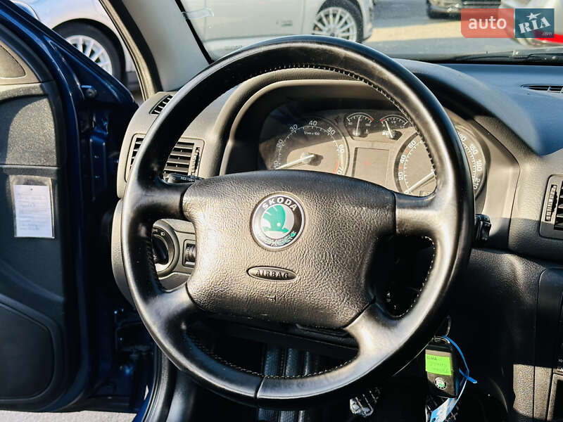 Универсал Skoda Octavia 2006 в Харькове