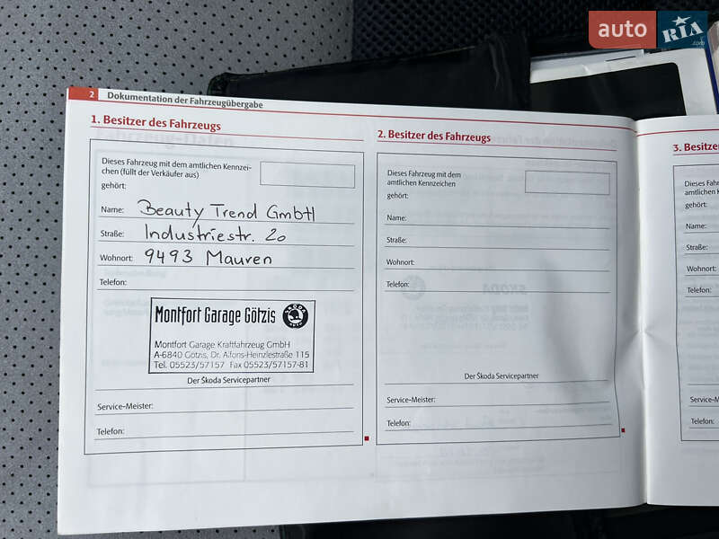 Универсал Skoda Octavia 2010 в Луцке