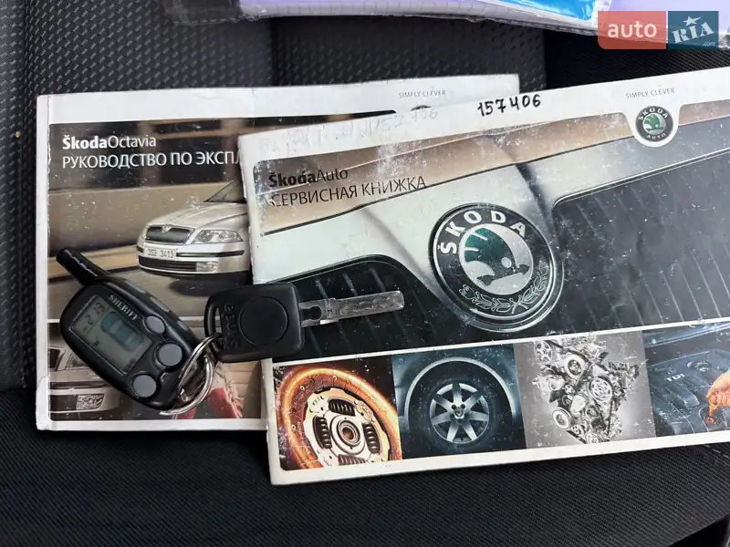 Лифтбек Skoda Octavia 2008 в Чернигове документ 2 фото Лифтбек Skoda Octavia 2008 в Чернигове документ