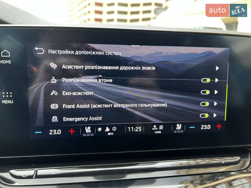 Универсал Skoda Octavia 2021 в Киеве