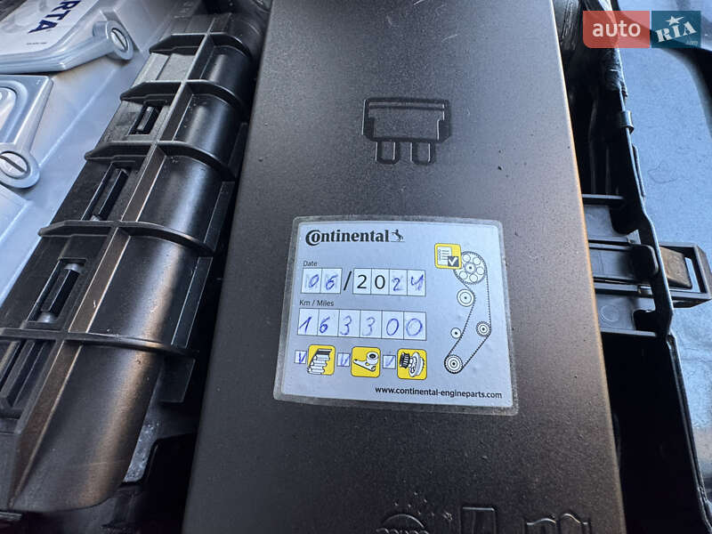 Универсал Skoda Octavia 2019 в Мукачево фото 95 Универсал Skoda Octavia 2019 в Мукачево