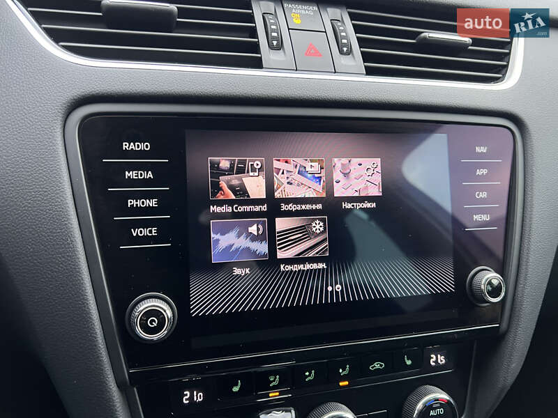 Универсал Skoda Octavia 2020 в Луцке