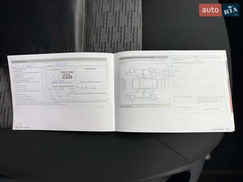 Универсал Skoda Octavia 2012 в Сумах фото 29 Универсал Skoda Octavia 2012 в Сумах