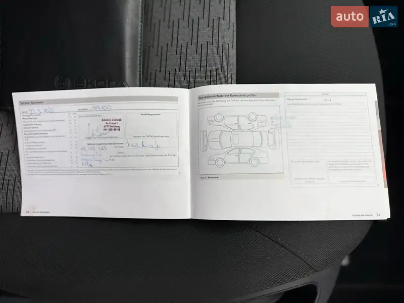 Универсал Skoda Octavia 2012 в Сумах документ 2 фото Универсал Skoda Octavia 2012 в Сумах документ