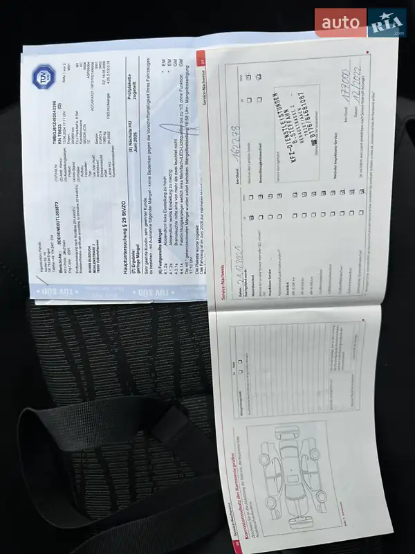 Универсал Skoda Octavia 2010 в Луцке документ 2 фото Универсал Skoda Octavia 2010 в Луцке документ