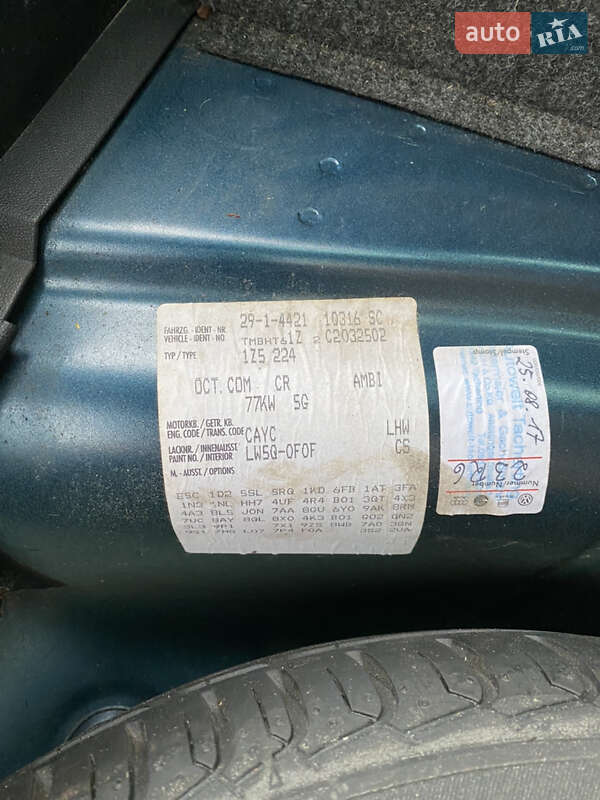 Универсал Skoda Octavia 2011 в Ровно