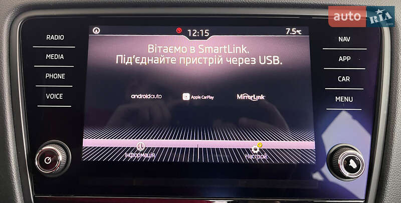 Универсал Skoda Octavia 2019 в Львове фото 31 Универсал Skoda Octavia 2019 в Львове