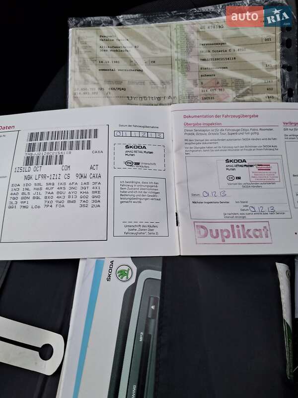 Универсал Skoda Octavia 2012 в Ровно