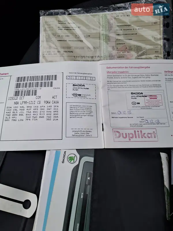 Универсал Skoda Octavia 2012 в Ровно документ