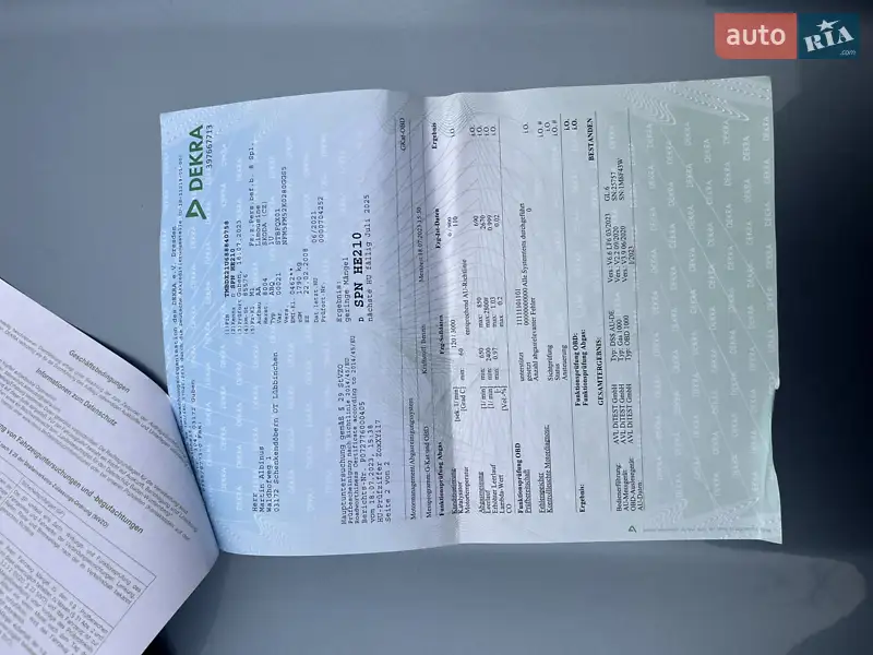 Лифтбек Skoda Octavia 2007 в Бродах документ 2 фото Лифтбек Skoda Octavia 2007 в Бродах документ