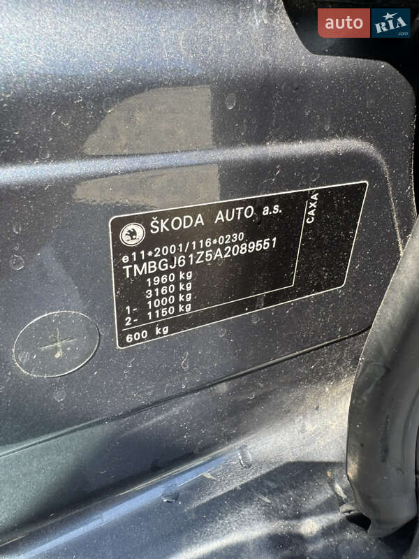 Универсал Skoda Octavia 2010 в Львове фото 15 Универсал Skoda Octavia 2010 в Львове