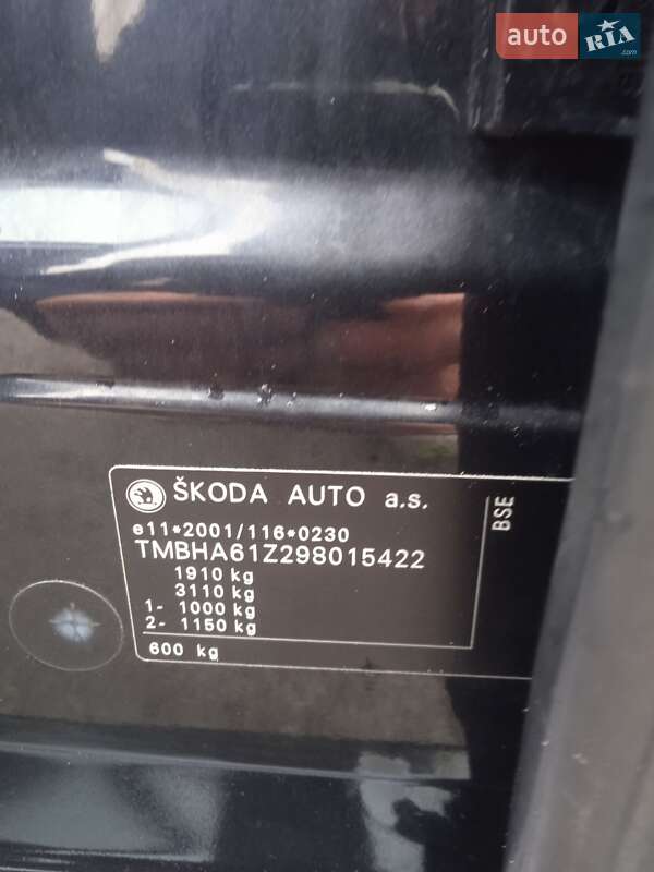 Универсал Skoda Octavia 2009 в Ровно