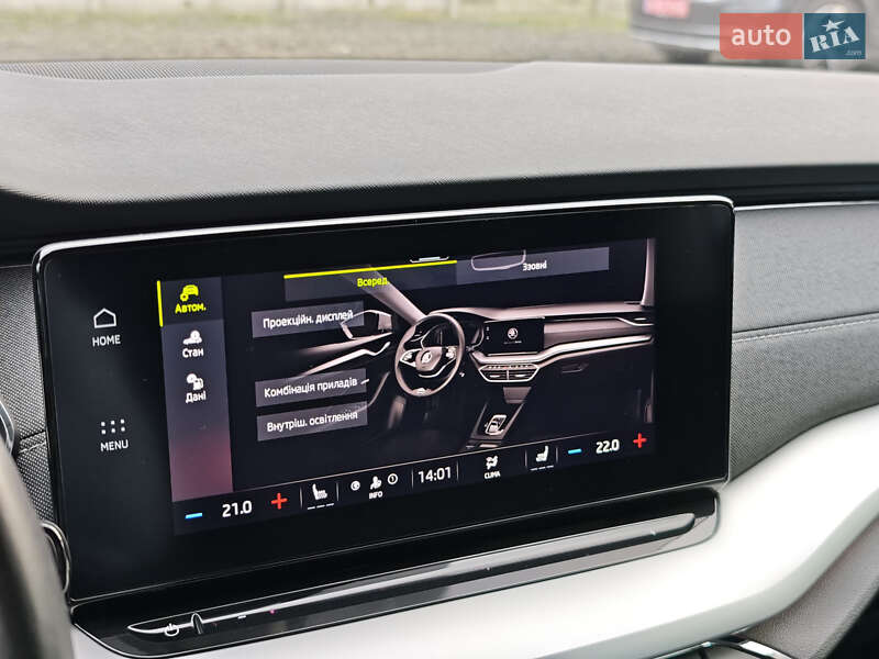 Універсал Skoda Octavia 2020 в Луцьку