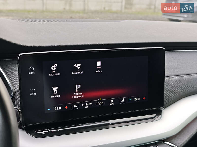 Універсал Skoda Octavia 2020 в Луцьку
